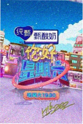 我不催你写题 家长课堂封面