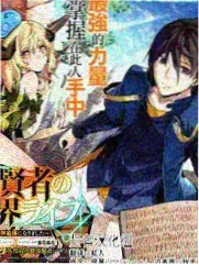 家长陪写作业的十种语气 家长课堂封面